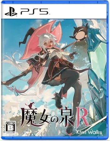 Witch Spring R (PS5)