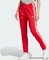 adidas Adicolor SST Trainingshose lang better scarlet (Damen) Vorschaubild