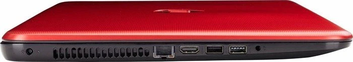HP Pavilion 17-x026ng, Cardinal Red, Core i7-6500U, 8GB RAM, 1TB HDD, Radeon R7 M440, DE