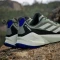 adidas Terrex Trailmaker 2 silver green/linen green/core black (Herren) Vorschaubild