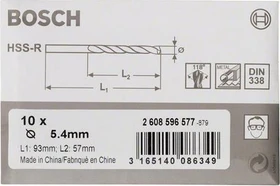 Bosch Professional HSS-R Spiralbohrer, 5.4x57x93mm, 10 Stück