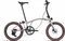 Brompton G-Line Vorschaubild