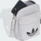 adidas Adicolor Classic Festival Umhängetasche grey two Vorschaubild