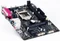 GIGABYTE GA-H81M-DS2 (Intel 1150) Vorschaubild