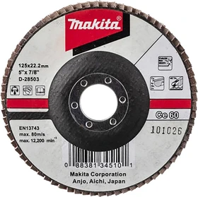 Makita Schleifscheibe Keramik-Aluminium-Oxid flach K60, 125mm, 1 Stück
