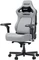 Anda Seat New Kaiser 4 / Kaiser 4 V2 Premium XL Gamingstuhl, Stoff grau Vorschaubild
