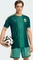 adidas Argentinien Messi 26 Authentic Trikot kurzarm aurora ivy (Herren) Vorschaubild