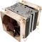 Noctua NH-U9B SE2 Vorschaubild
