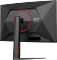 AOC C27G4Z2, 27" Vorschaubild