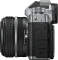 Nikon Z f silber mit Objektiv Z 40mm 2.0 (SE) Vorschaubild