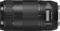 Canon EF 70-300mm 4.0-5.6 IS II USM Vorschaubild