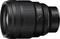 Nikon Z 85mm 1.2 S Vorschaubild