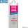 Otto-Chemie Ottocoll M 500 grau, 310ml (M500-04-C02)