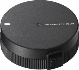 Sigma UD-11 für Canon EF-M Objektivbajonett