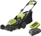 Ryobi MaxPower RY36LM40A Akku-Rasenmäher Vorschaubild
