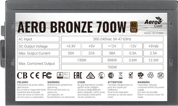 AeroCool Aero Bronze 700W, ATX 2.52