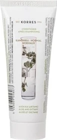 Korres Aloe & Dittany Pflegespülung für normales Haar, 200ml