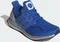adidas Ultraboost DNA 5.0 football blue/royal blue (Herren) Vorschaubild