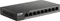 D-Link DSS-100 Desktop Switch, 9x RJ-45, 92W PoE+ Vorschaubild