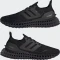 adidas Ultra 4DFWD core black/carbon (Herren) Vorschaubild