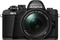 Olympus OM-D E-M10 Mark II schwarz mit Objektiv M.Zuiko digital ED 14-150mm 4.0-5.6 II Vorschaubild