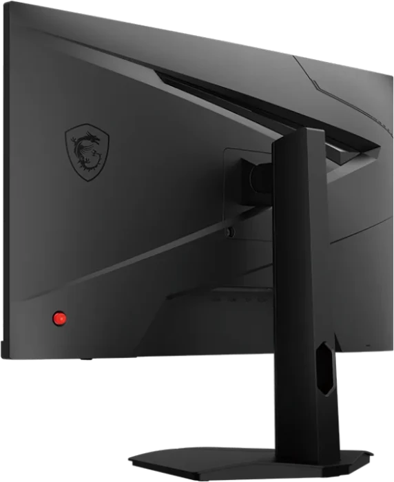 MSI G244PF E2, 23.8"