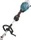 Makita UX01GZ Kombi-System Akku-Motoreinheit solo