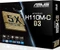 ASUS H110M-C D3 (Intel 1151) Vorschaubild