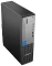 Lenovo ThinkCentre Neo 30s Tower, Core i5-13420H, 8GB RAM, 256GB SSD, DE Vorschaubild
