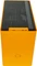 Cooler Master MasterBox NR200P Color Edition Sunset Orange, Glasfenster, Mini-ITX Vorschaubild