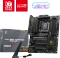 MSI MAG B850 Tomahawk MAX WIFI (AMD AM5) Vorschaubild