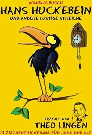 Wilhelm Busch - Hans Huckebein und andere lustige Streiche (DVD)