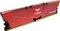 TeamGroup T-Force Vulcan Z rot UDIMM 8GB, DDR4-3200, CL16-20-20-40 Vorschaubild