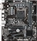 GIGABYTE H510M S2H V2 (Intel 1200) Vorschaubild
