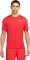 Nike Miler Funktionsshirt kurzarm (Herren) Vorschaubild