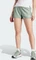 adidas TERREX Multi Trailrunning Shorts (Damen) Vorschaubild