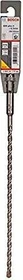 Bosch Professional SDS-plus-5 Hammerbohrer, 6.5x200x265mm, 1 Stück