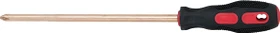 KS Tools BERYLLIUMplus Kreuzschlitz Schraubendreher, PH2x150mm