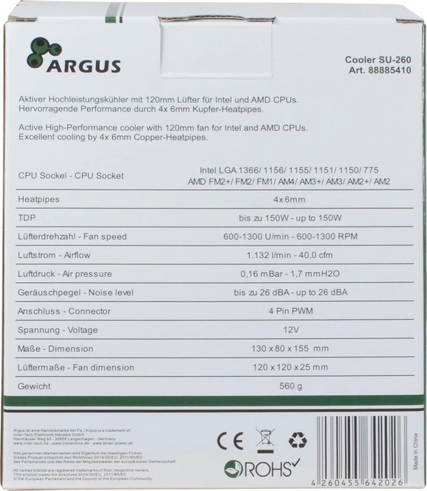 Dynatron / Inter-Tech Argus SU-260 / SU260