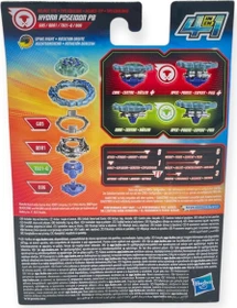 Hasbro Beyblade Burst QuadStrike Chain Kerbeus K8 Starter Pack