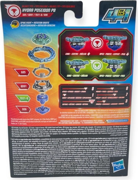 Hasbro Beyblade Burst QuadStrike Chain Kerbeus K8 Starter Pack