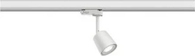 Paulmann ProRail3 Artemons Schienensystem Spot GU10 weiß, 1 Stück