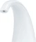 Trixie Trinkbrunnen Curved Stream, 2.5l Vorschaubild