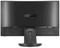 ASUS VE228HR, 21.5" Vorschaubild