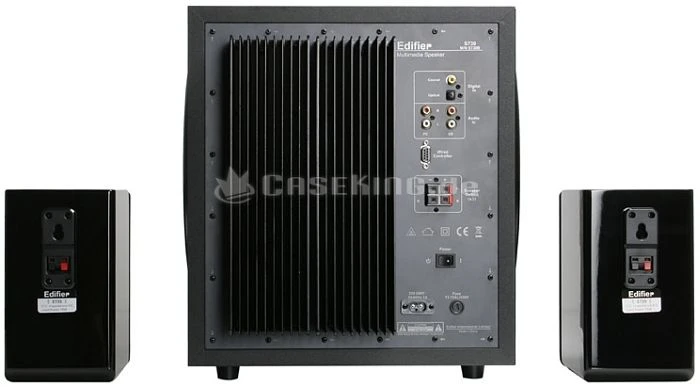 Edifier S730D Gaming 2.1 System