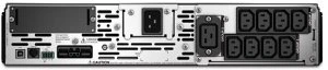 APC Smart-UPS X Rack/Tower LCD 2U, 2200VA, USB/seriell