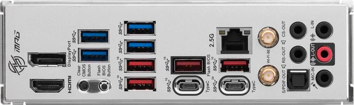 MSI MPG Z790 Edge WIFI (Intel 1700)