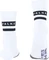 Falke TK2 Cool Wandersocken weiß (Herren) Vorschaubild