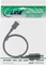 InLine DisplayPort/Mini DisplayPort 1.2 Kabel schwarz, 0.3m Vorschaubild