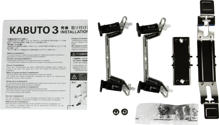 Scythe Kabuto 3
